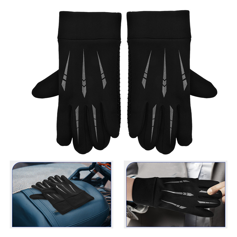 Winter Glove Insulated - 2Pairs Full Finger Motorcycle Gloves Windproof