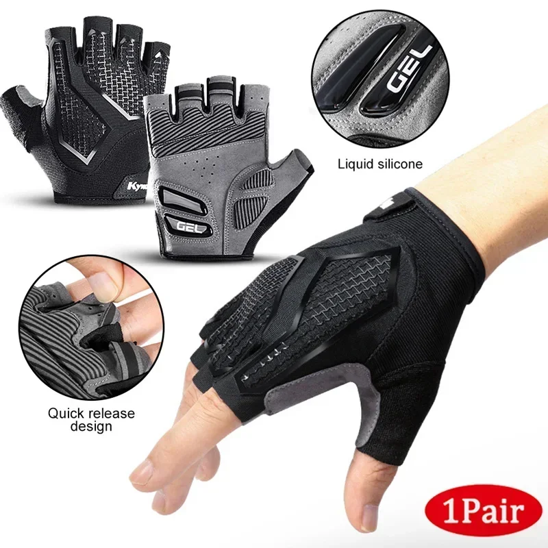 Anti Slip Shock Breathable Hal - Workout Glove Gym 评论和价格