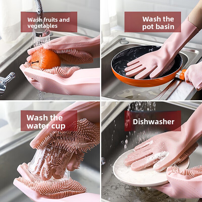 Silicone dishwashing gloves, m - Dish Glove Rubber 评论和价格