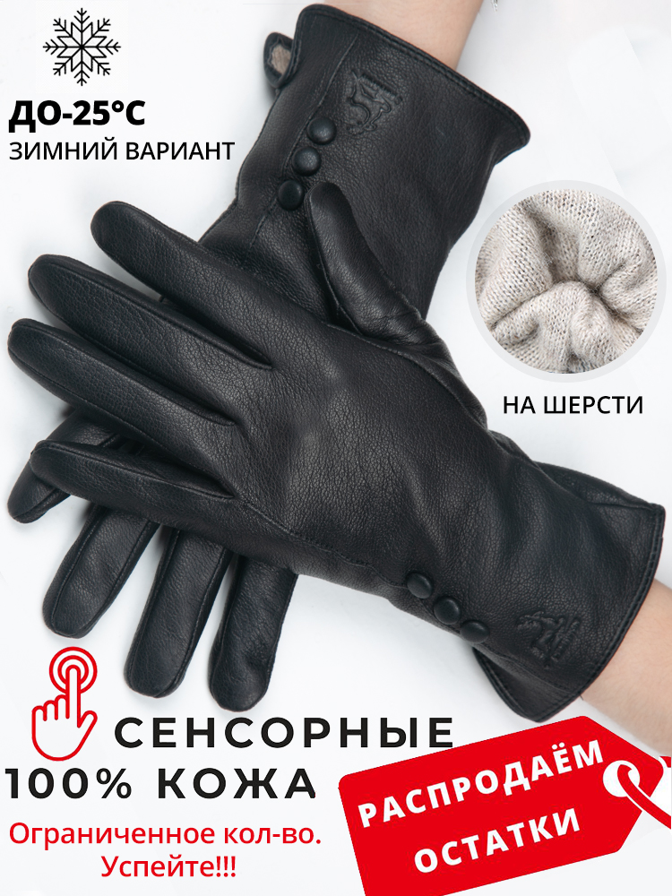 Fashion simple warm women leat - Leather Driving Glove 评论和价格