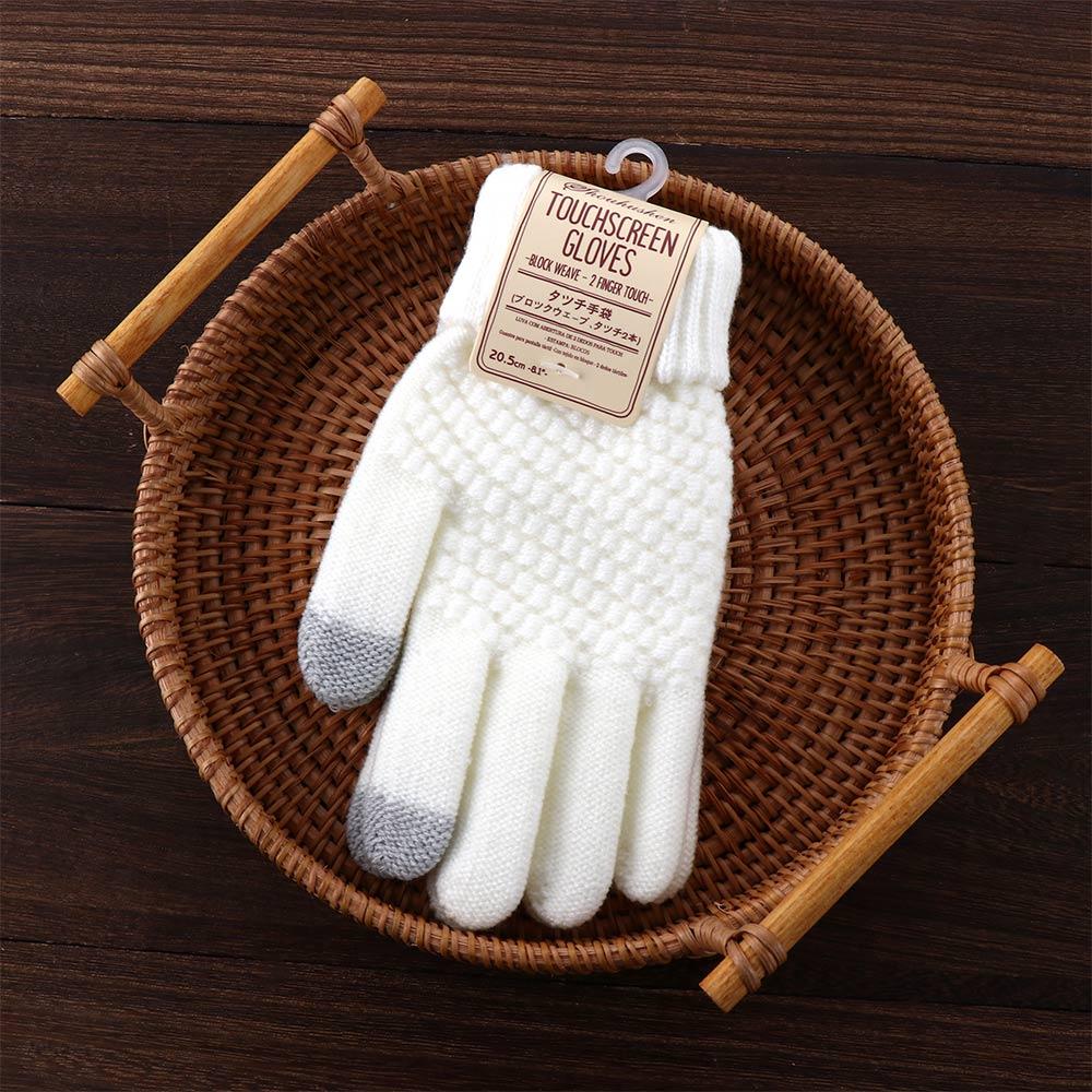 Knitted Magic Full Guantes Kni - Magic Touch Glove 评论和价格