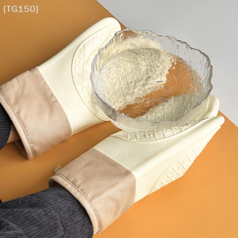 【TG150】Silicone Heat-insulatin - Oven Mitt Silicone 评论和价格