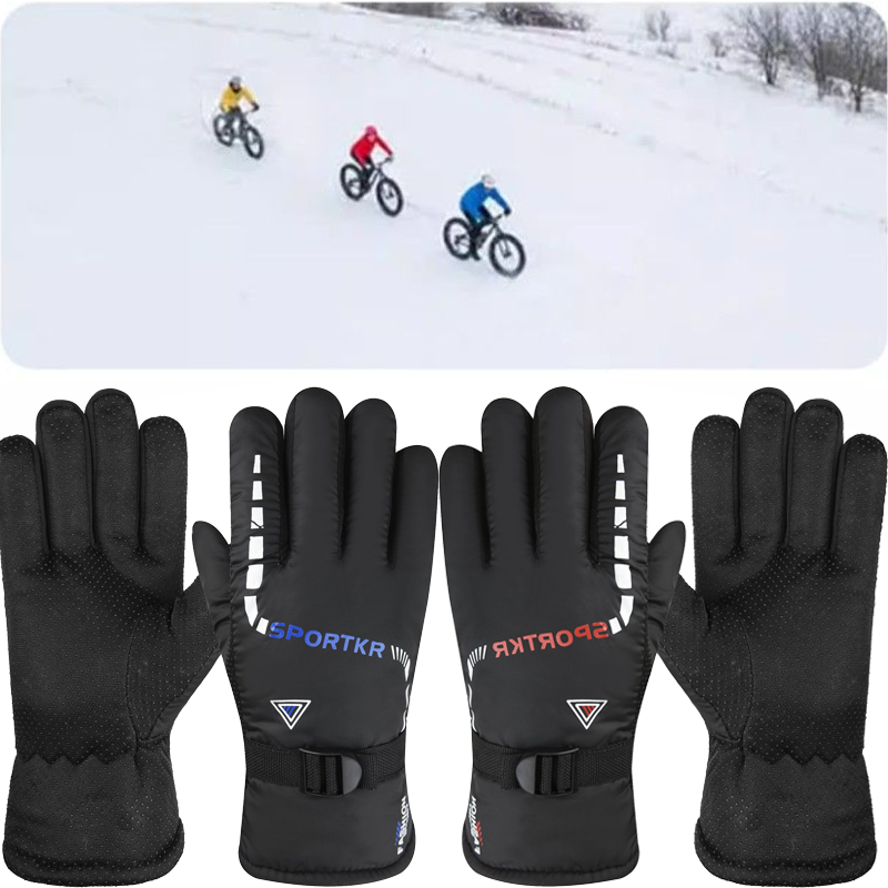 Motorcycle Cycling Gloves Warm - Gardening Glove Waterproof 评论和价格