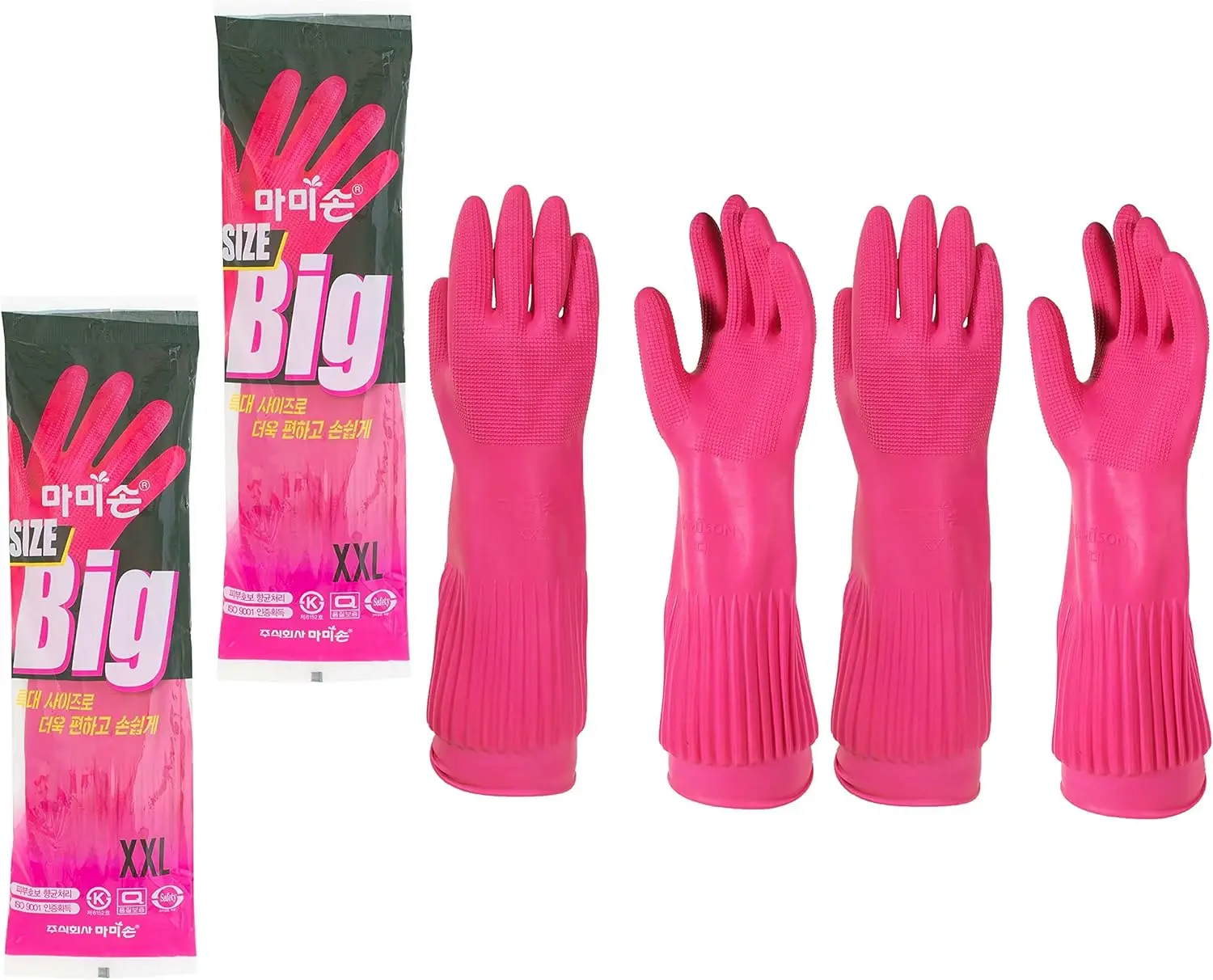 XXL Rubber Gloves, Premium Kit - Rubber Glove Cleaning 评论和价格