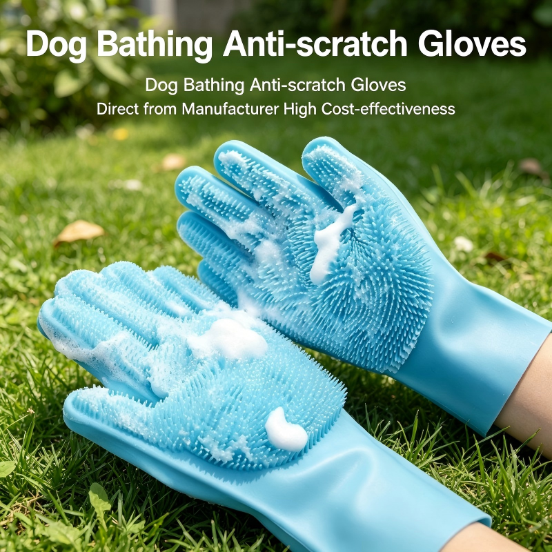 Silicone Pet Bathing Glove, Mu - Rubber Glove Cleaning 评论和价格