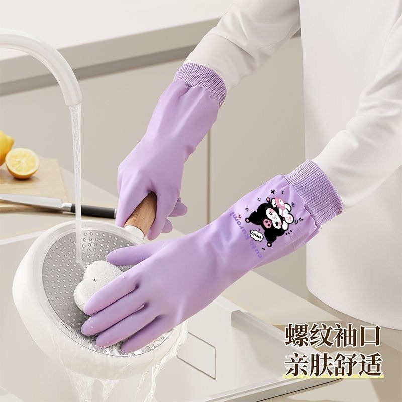 Sanrio Hello Kitty Cute Washin - Rubber Glove Cleaning 评论和价格