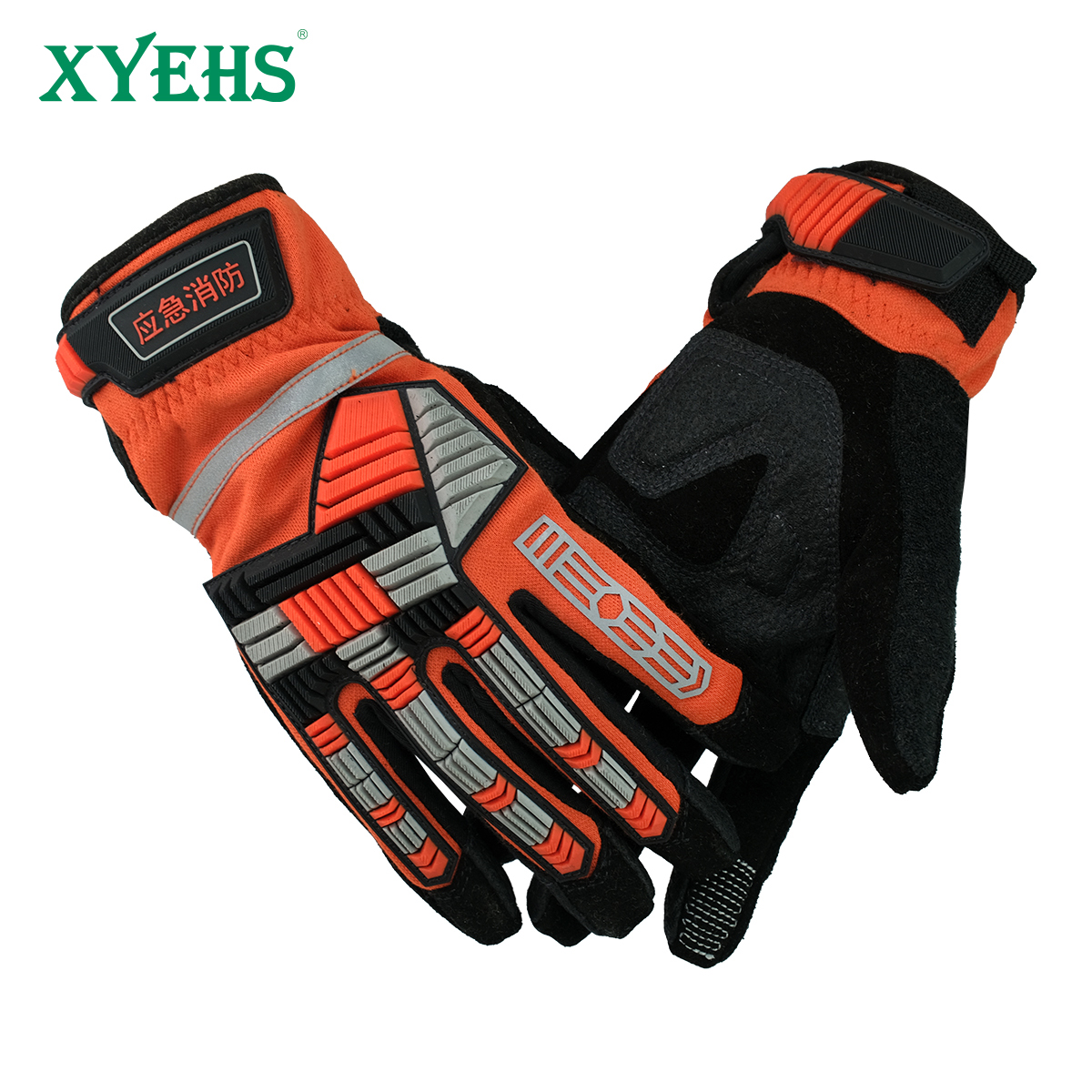 XYEHS 1 Pair TPR Impact Resist - Work Glove Impact 评论和价格